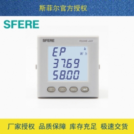 斯菲尔（SFERE） 多功能 数显电度表 PD194E-AHY AC100V 5A-3P3W
