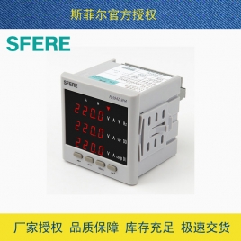 江苏斯菲尔（SFERE）三相电表 PD194Z-9H4 AC380V 5A-3P4W