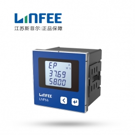 领菲（LINFEE） 具备电能计量 脉冲输出 电能表 LNF66 AC100V 1A-3P3W